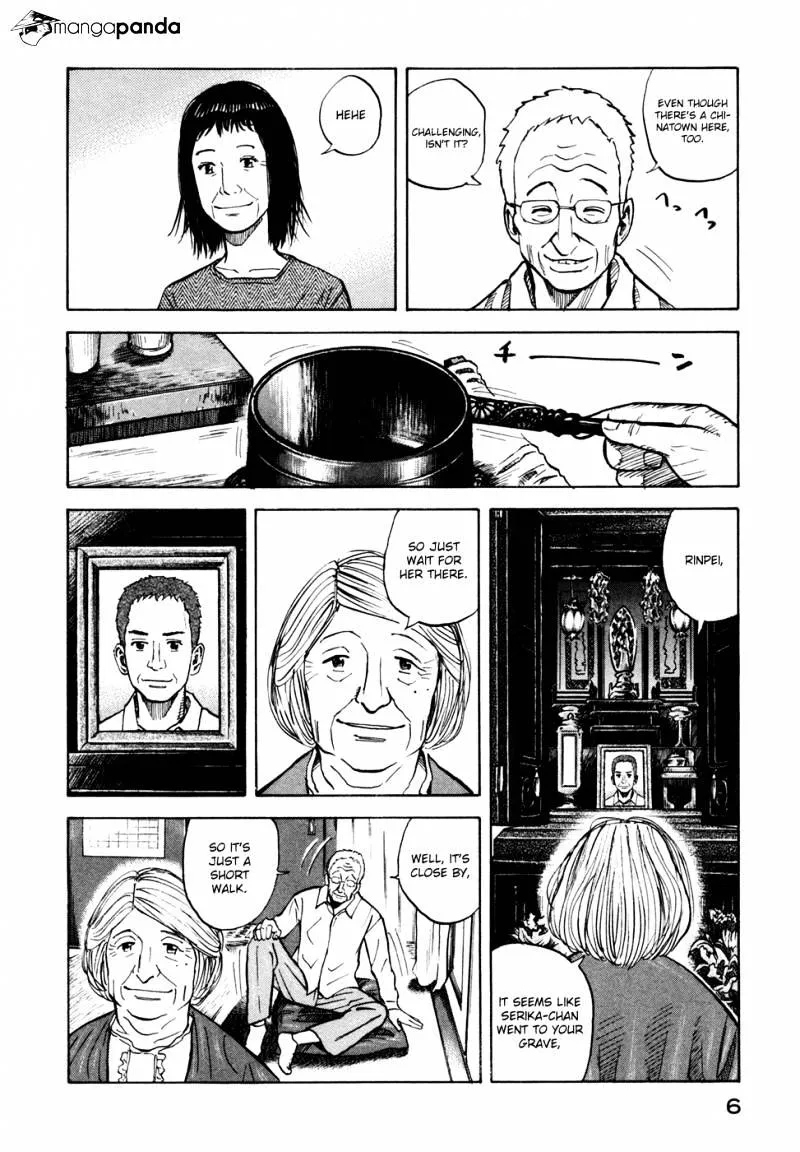 Read Uchuu Kyoudai chapter 69 image 7 on Lezhin