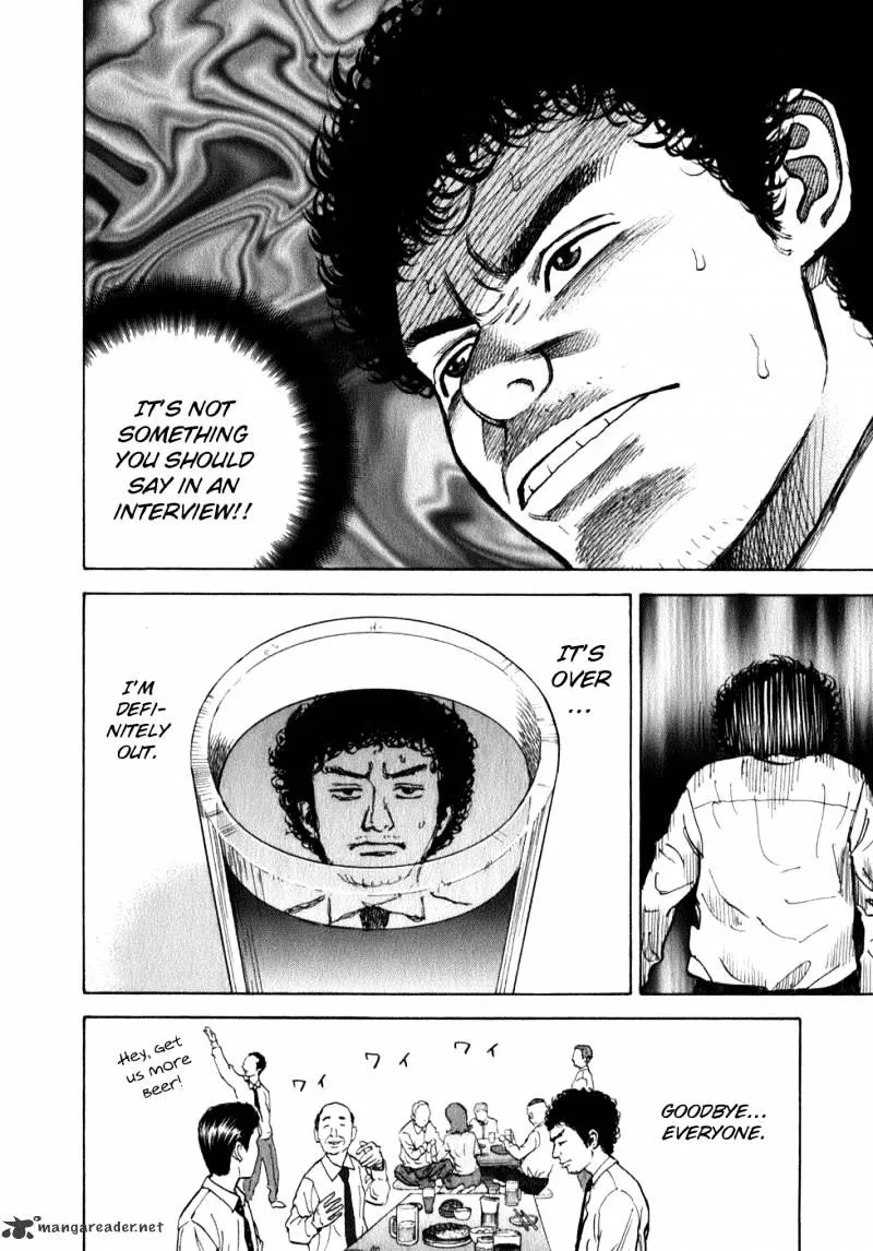 Read Uchuu Kyoudai chapter 7 image 10 on Lezhin