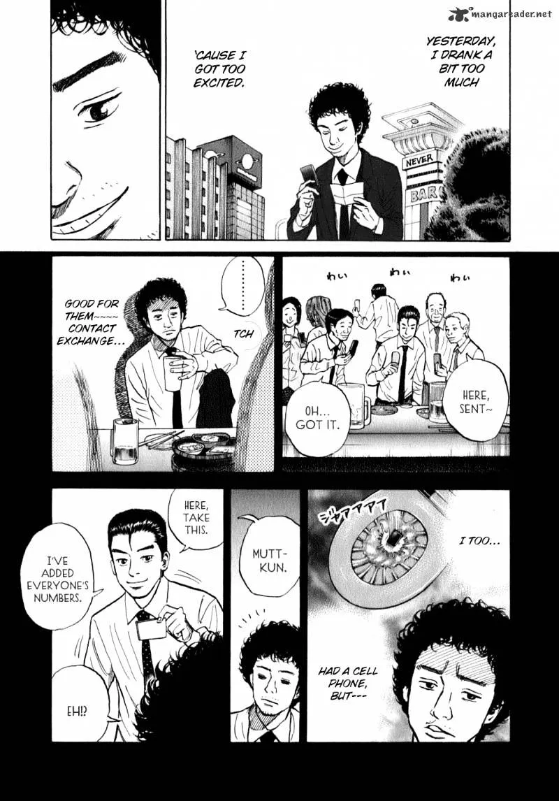 Read Uchuu Kyoudai chapter 7 image 13 on Lezhin