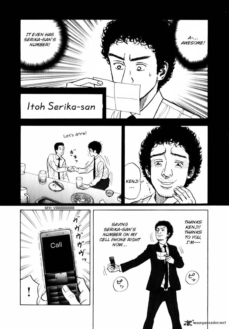 Read Uchuu Kyoudai chapter 7 image 14 on Lezhin