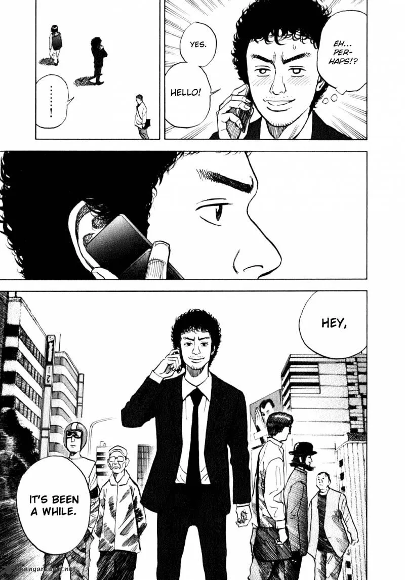 Read Uchuu Kyoudai chapter 7 image 15 on Lezhin