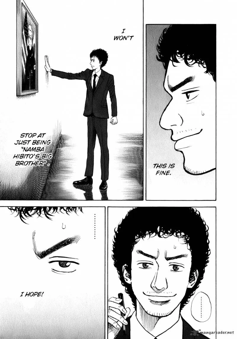 Read Uchuu Kyoudai chapter 7 image 19 on Lezhin