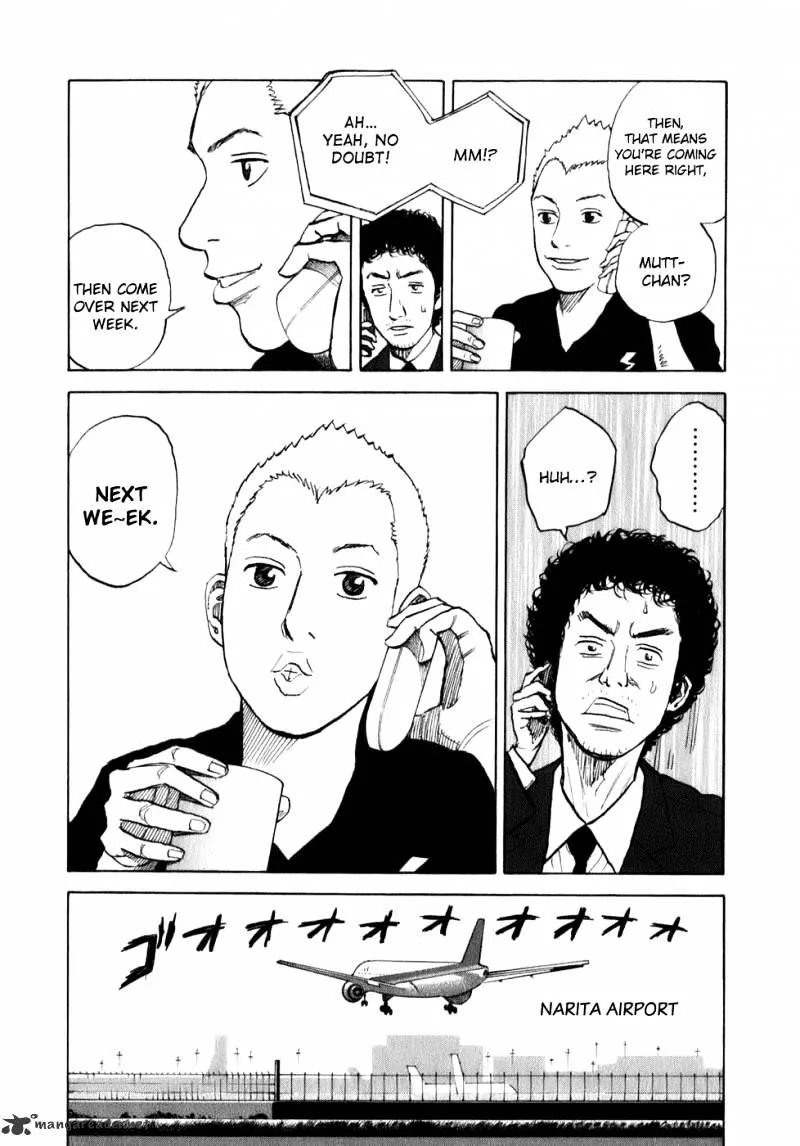 Read Uchuu Kyoudai chapter 7 image 20 on Lezhin