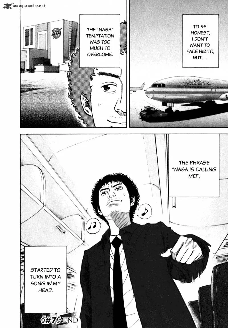 Read Uchuu Kyoudai chapter 7 image 22 on Lezhin