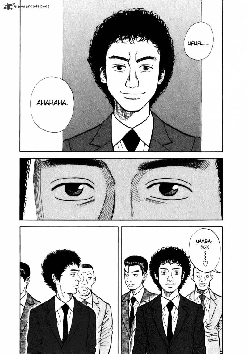 Read Uchuu Kyoudai chapter 7 image 3 on Lezhin