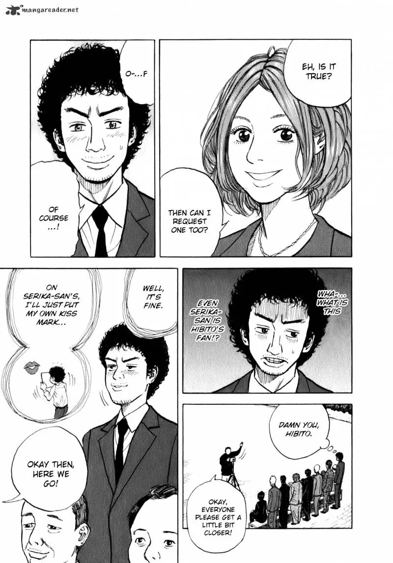 Read Uchuu Kyoudai chapter 7 image 5 on Lezhin