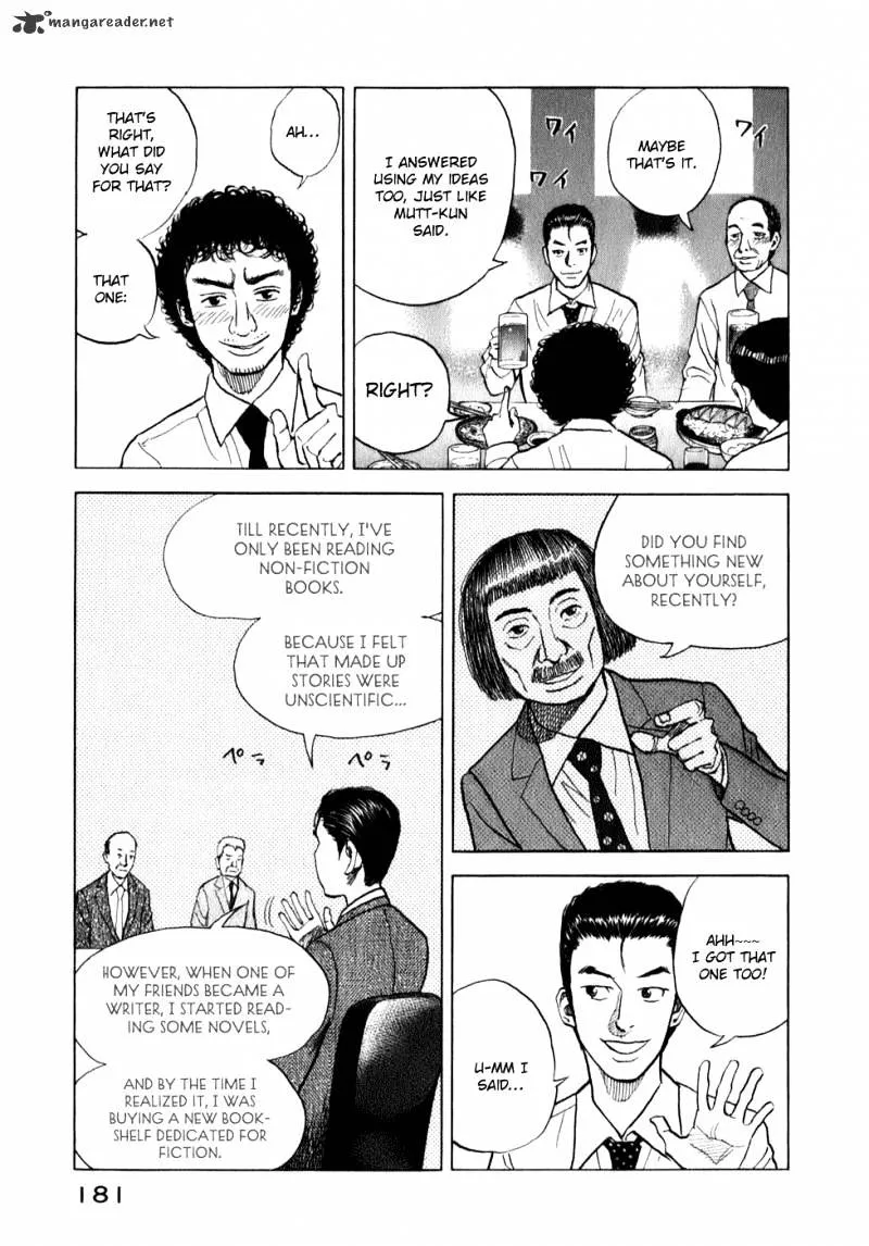 Read Uchuu Kyoudai chapter 7 image 7 on Lezhin