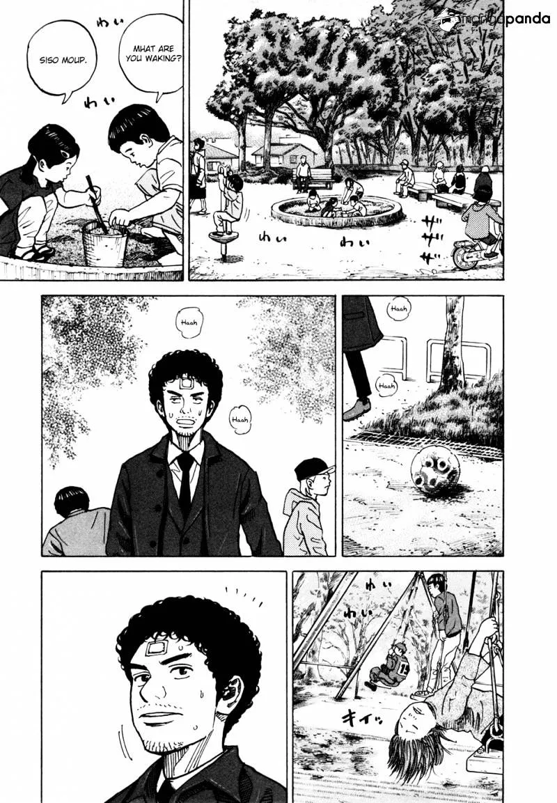 Read Uchuu Kyoudai chapter 71 image 10 on Lezhin
