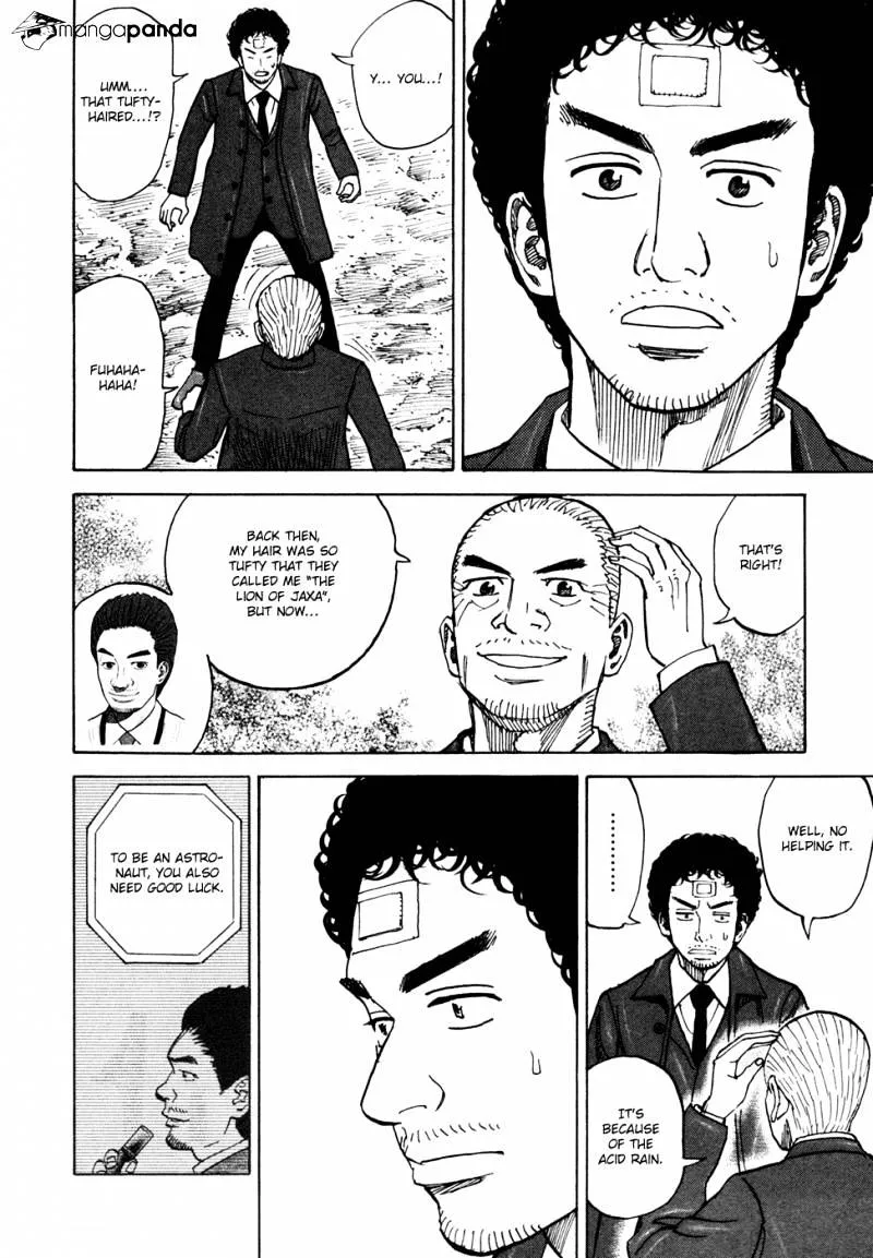 Read Uchuu Kyoudai chapter 71 image 13 on Lezhin