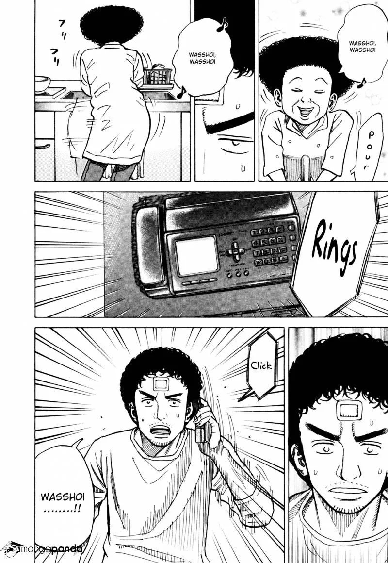 Read Uchuu Kyoudai chapter 71 image 7 on Lezhin