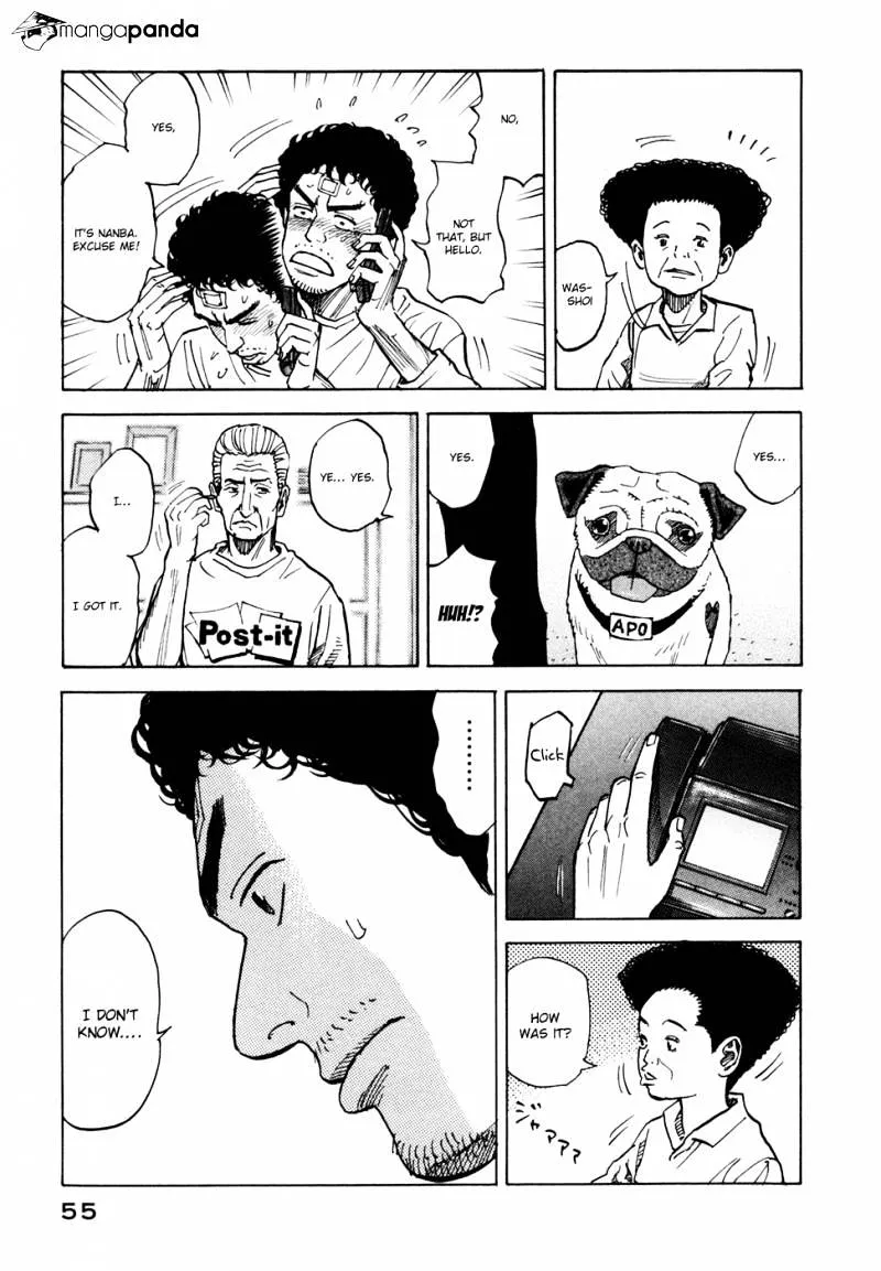 Read Uchuu Kyoudai chapter 71 image 8 on Lezhin