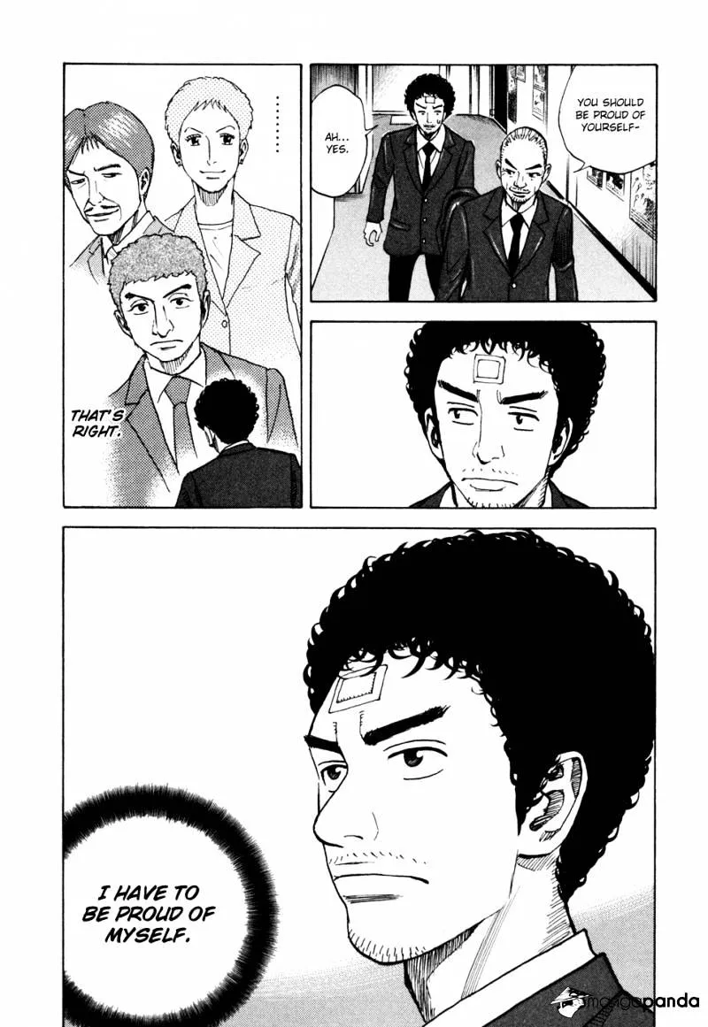 Read Uchuu Kyoudai chapter 72 image 10 on Lezhin