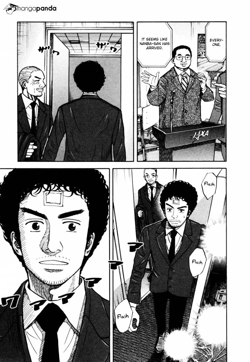 Read Uchuu Kyoudai chapter 72 image 11 on Lezhin