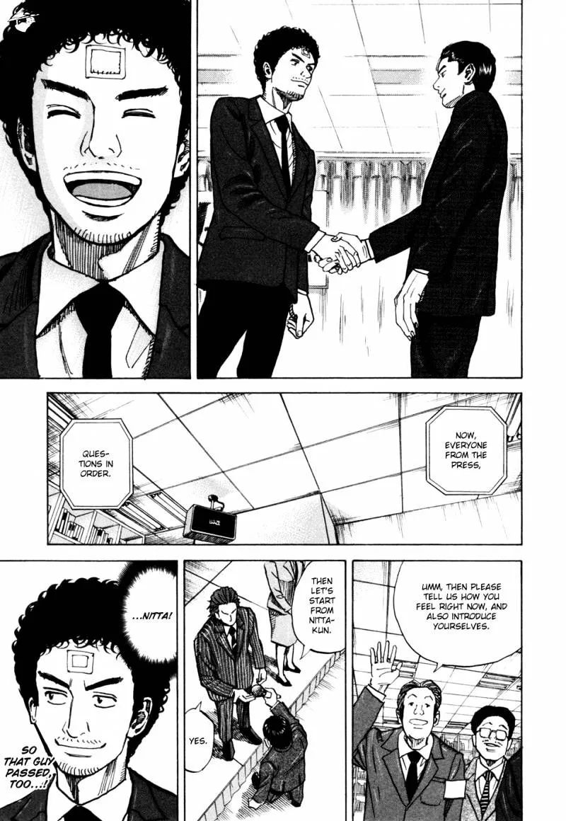 Read Uchuu Kyoudai chapter 72 image 15 on Lezhin