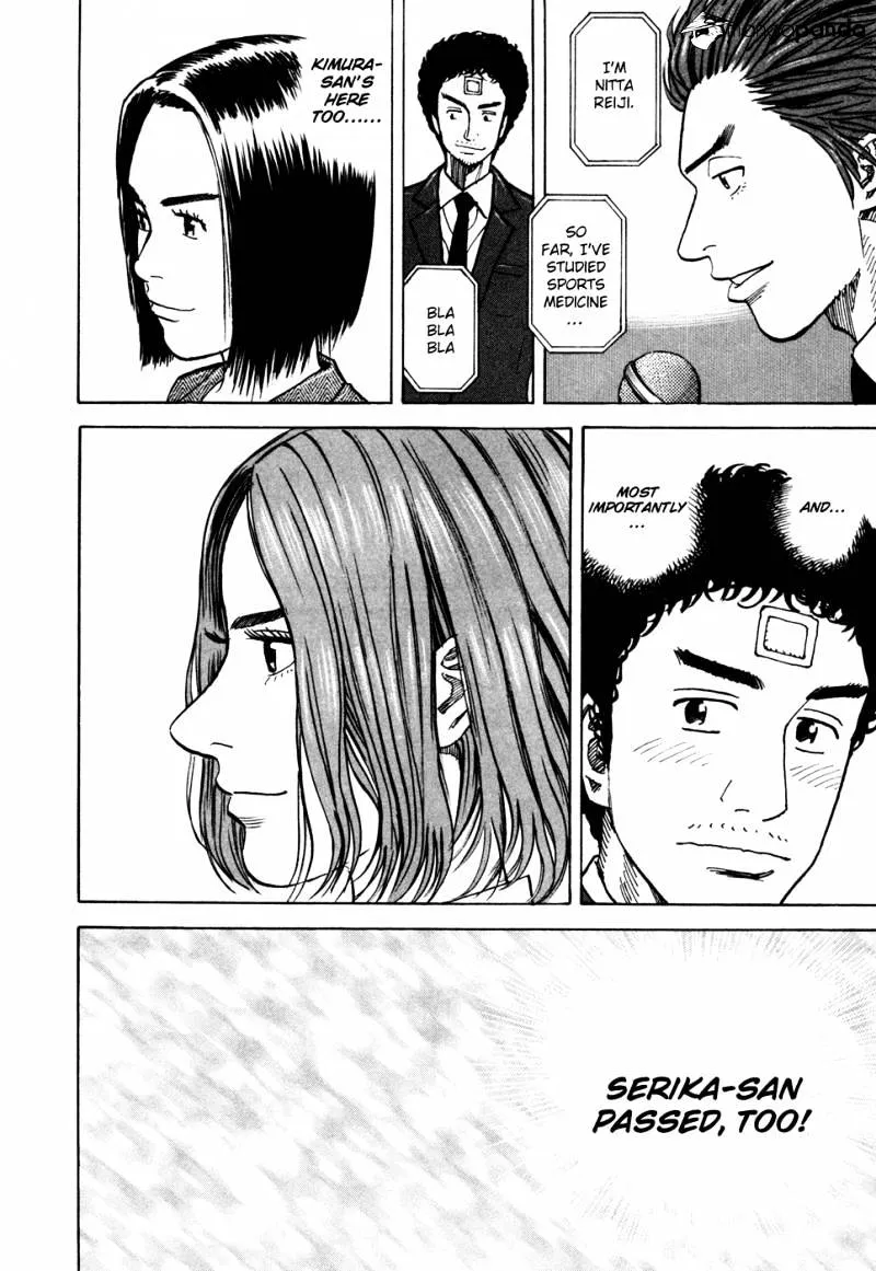 Read Uchuu Kyoudai chapter 72 image 16 on Lezhin