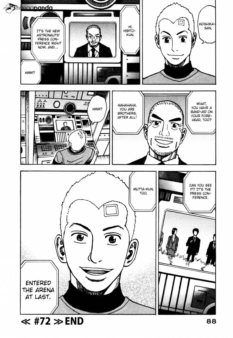 Read Uchuu Kyoudai chapter 72 image 18 on Lezhin