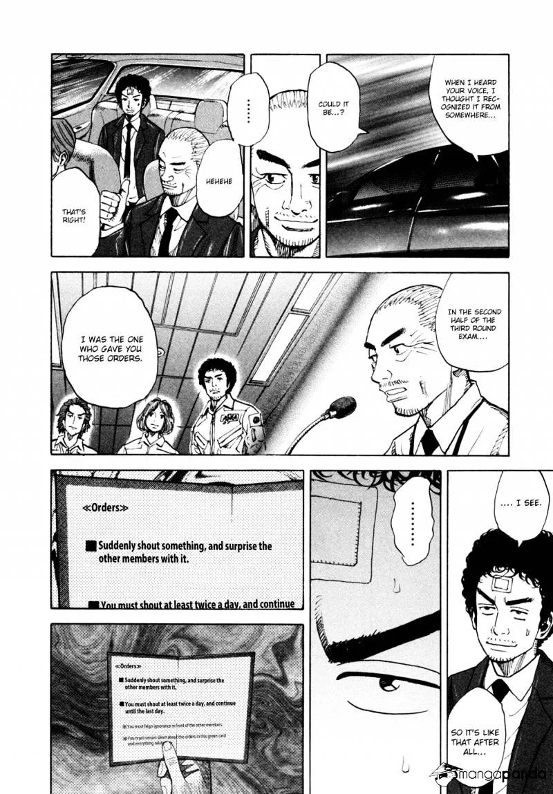 Read Uchuu Kyoudai chapter 72 image 2 on Lezhin