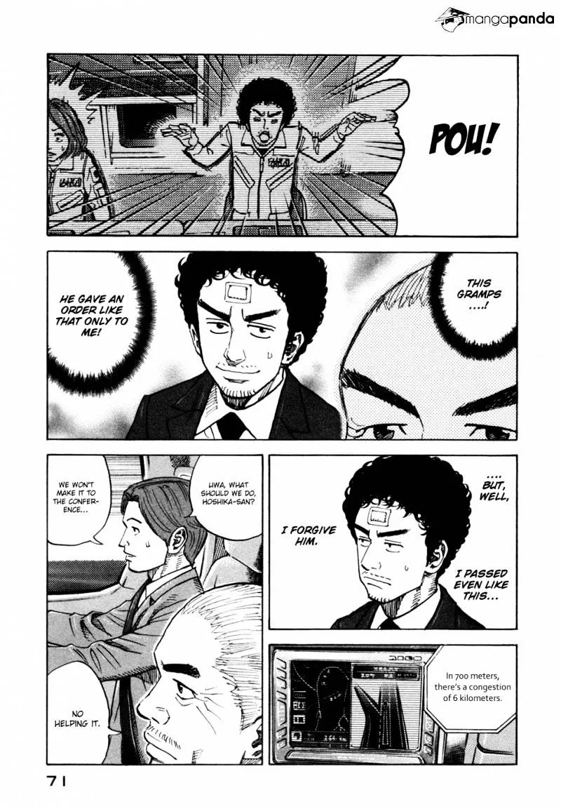 Read Uchuu Kyoudai chapter 72 image 3 on Lezhin