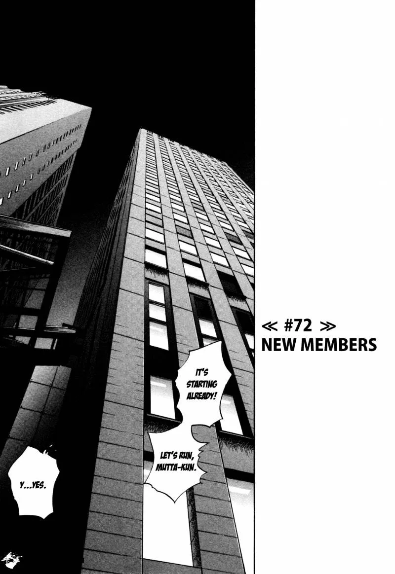 Read Uchuu Kyoudai chapter 72 image 5 on Lezhin