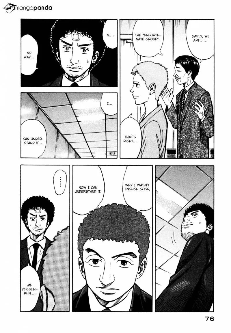Read Uchuu Kyoudai chapter 72 image 8 on Lezhin
