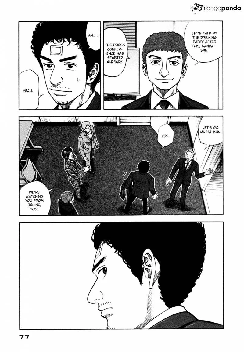 Read Uchuu Kyoudai chapter 72 image 9 on Lezhin