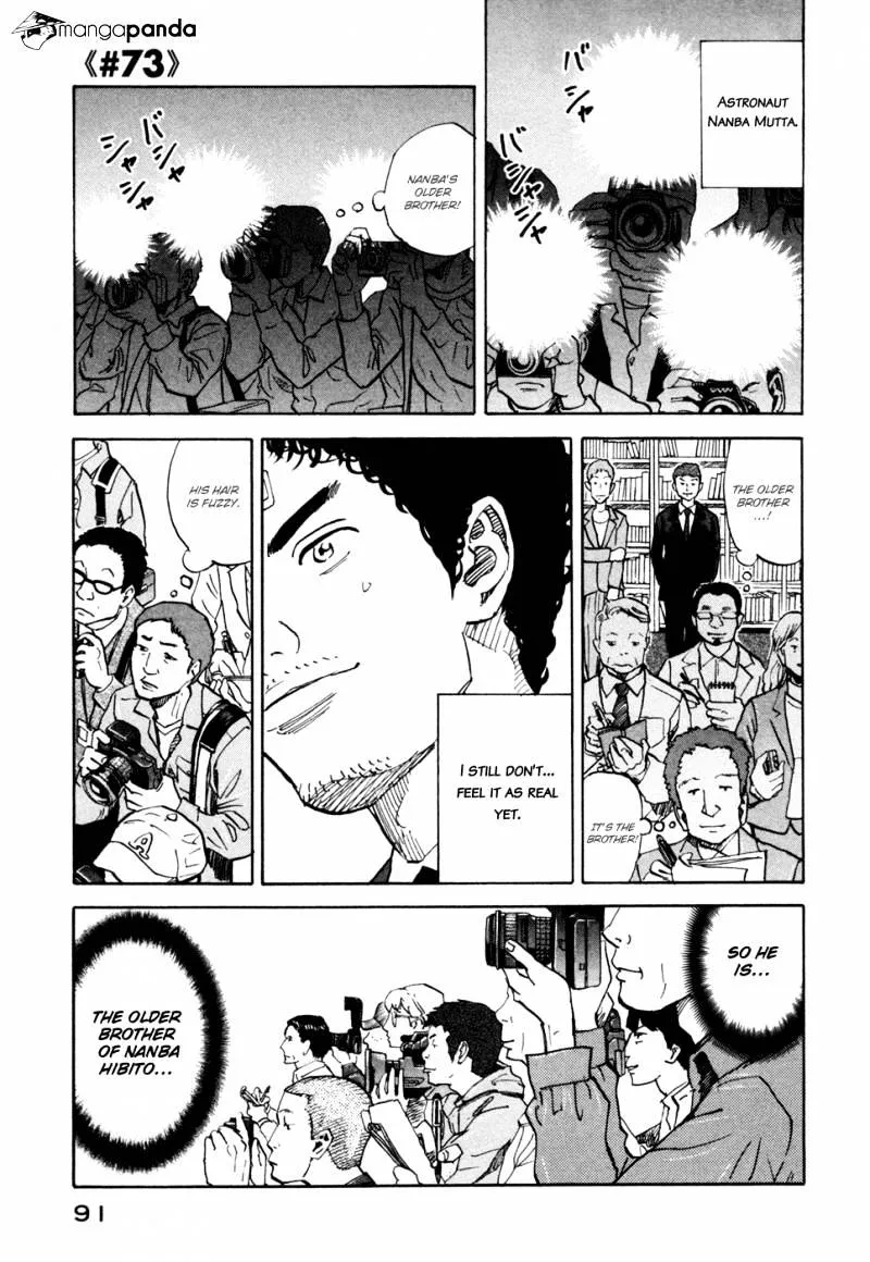Read Uchuu Kyoudai chapter 73 image 1 on Lezhin