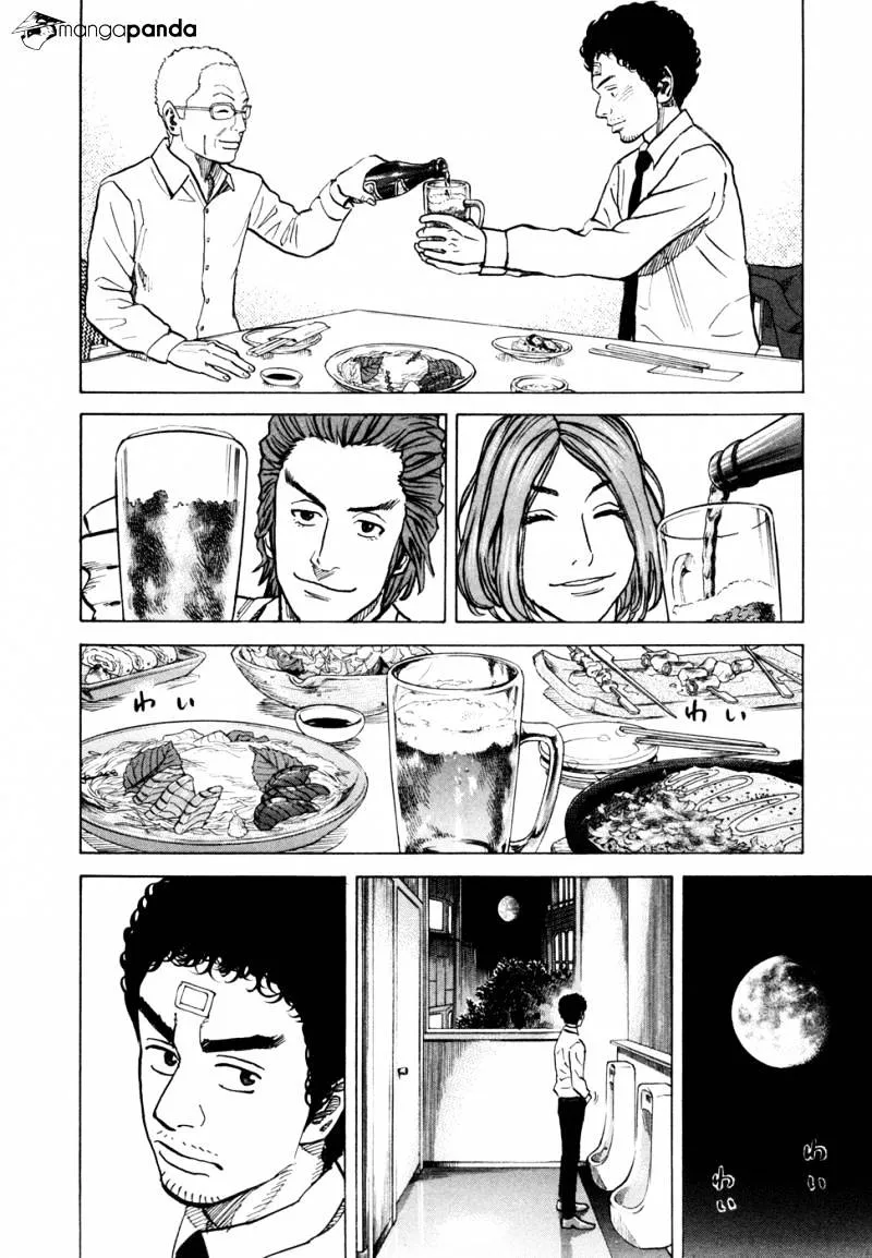 Read Uchuu Kyoudai chapter 73 image 14 on Lezhin