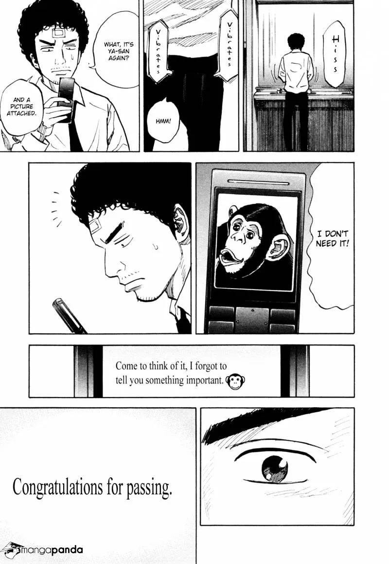 Read Uchuu Kyoudai chapter 73 image 15 on Lezhin