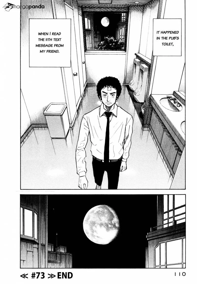Read Uchuu Kyoudai chapter 73 image 20 on Lezhin