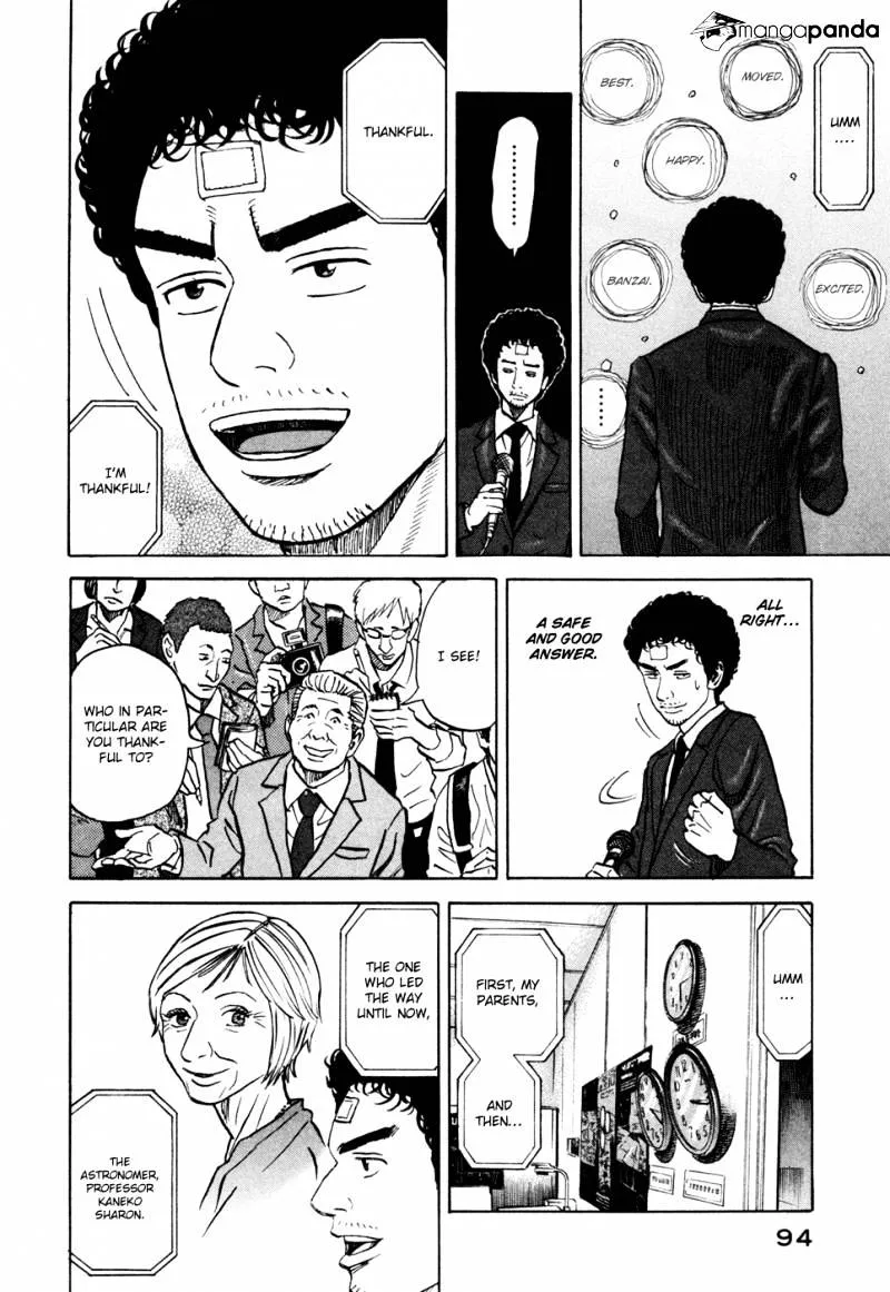 Read Uchuu Kyoudai chapter 73 image 4 on Lezhin
