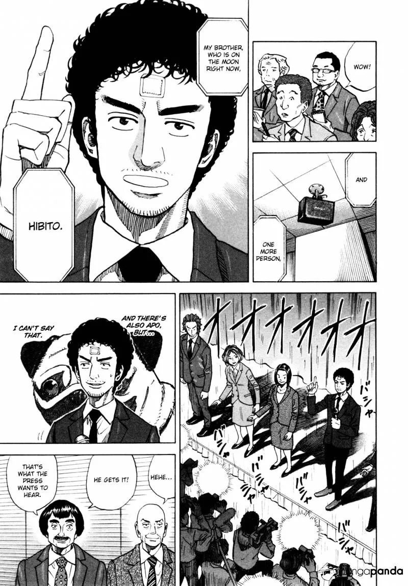Read Uchuu Kyoudai chapter 73 image 5 on Lezhin