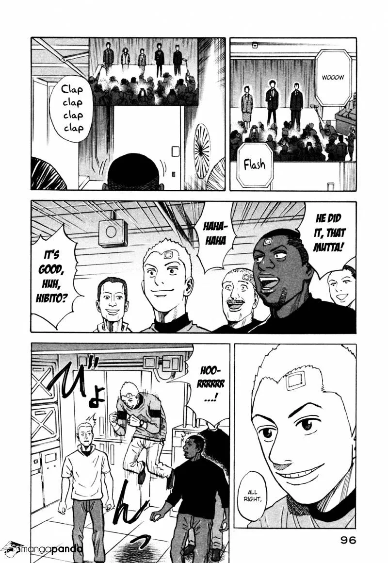 Read Uchuu Kyoudai chapter 73 image 6 on Lezhin