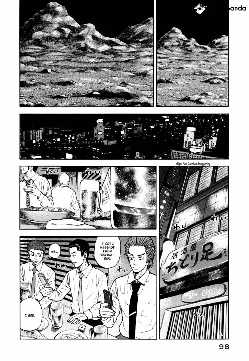 Read Uchuu Kyoudai chapter 73 image 8 on Lezhin