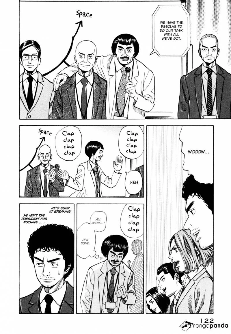 Read Uchuu Kyoudai chapter 74 image 10 on Lezhin