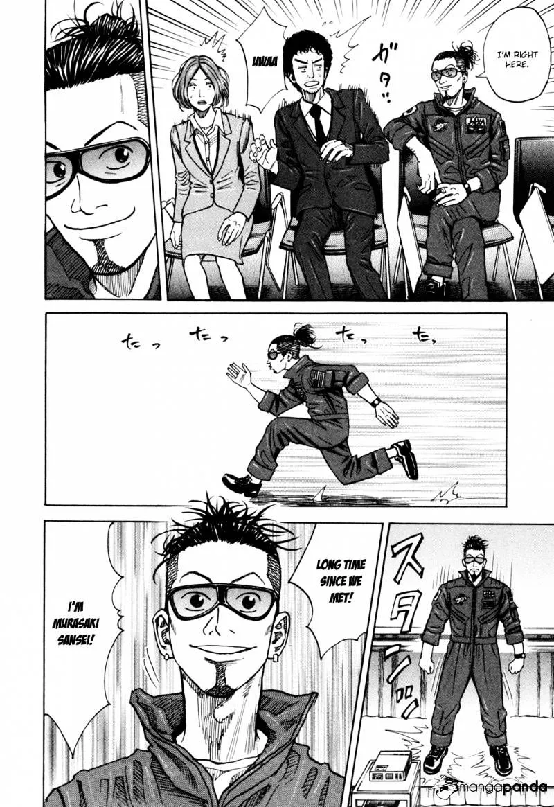 Read Uchuu Kyoudai chapter 74 image 12 on Lezhin