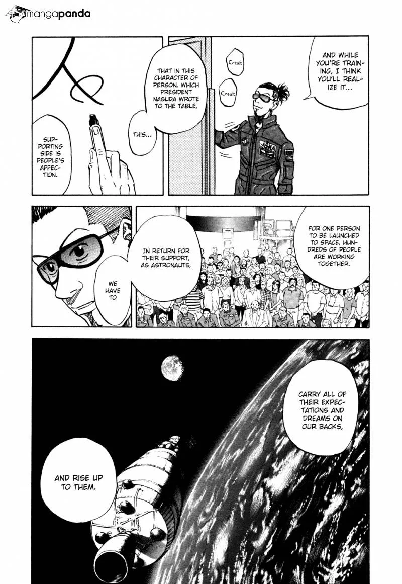 Read Uchuu Kyoudai chapter 74 image 16 on Lezhin