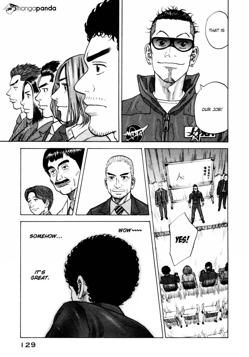 Read Uchuu Kyoudai chapter 74 image 17 on Lezhin