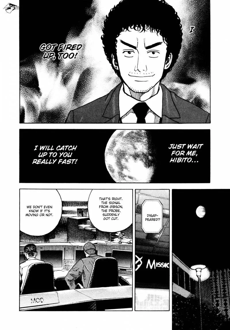 Read Uchuu Kyoudai chapter 74 image 18 on Lezhin