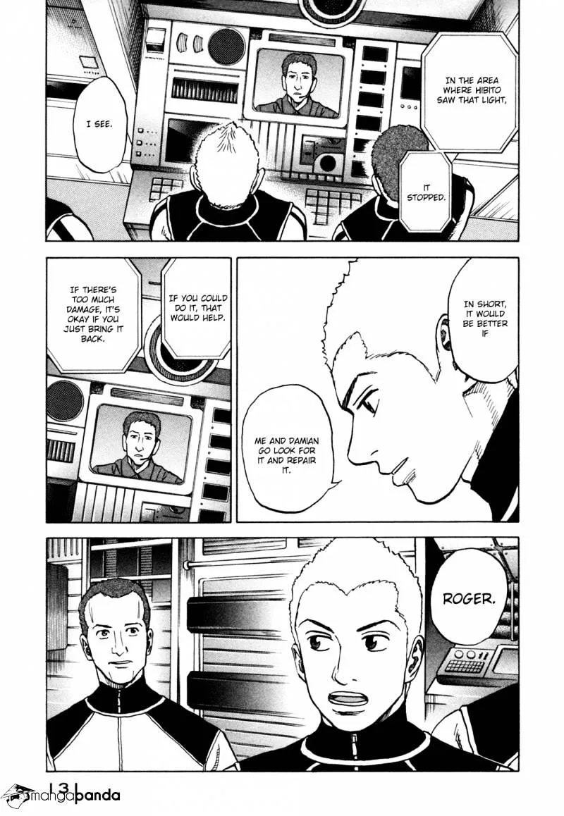 Read Uchuu Kyoudai chapter 74 image 19 on Lezhin