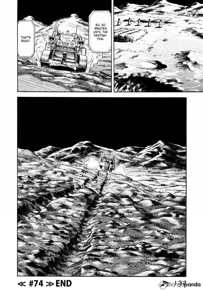 Read Uchuu Kyoudai chapter 74 image 20 on Lezhin
