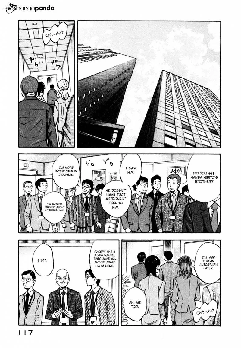 Read Uchuu Kyoudai chapter 74 image 5 on Lezhin