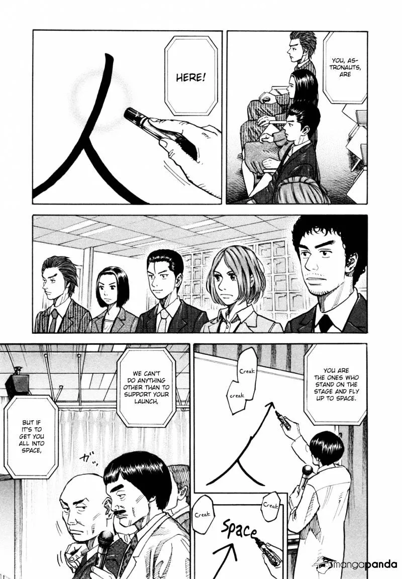 Read Uchuu Kyoudai chapter 74 image 9 on Lezhin