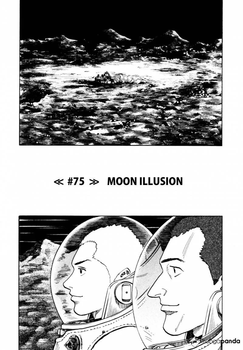 Read Uchuu Kyoudai chapter 75 image 1 on Lezhin
