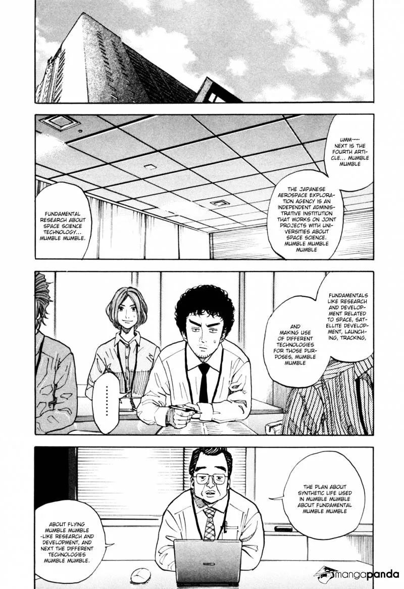 Read Uchuu Kyoudai chapter 75 image 12 on Lezhin