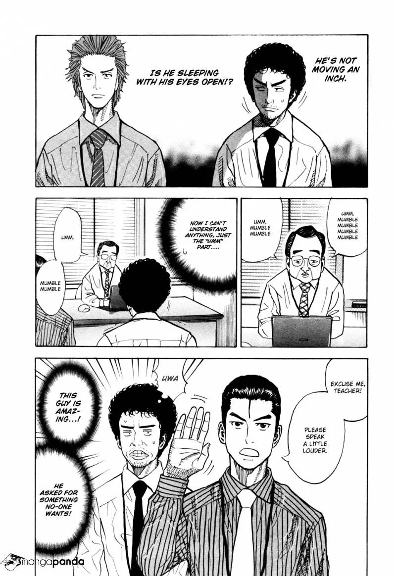 Read Uchuu Kyoudai chapter 75 image 14 on Lezhin