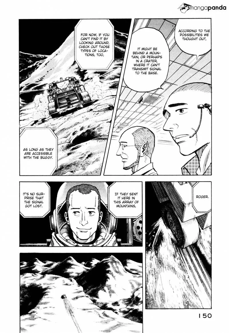 Read Uchuu Kyoudai chapter 75 image 16 on Lezhin
