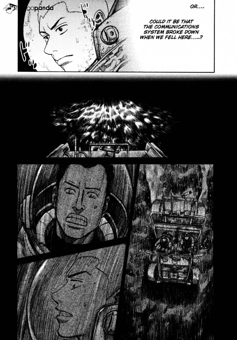 Read Uchuu Kyoudai chapter 76 image 10 on Lezhin