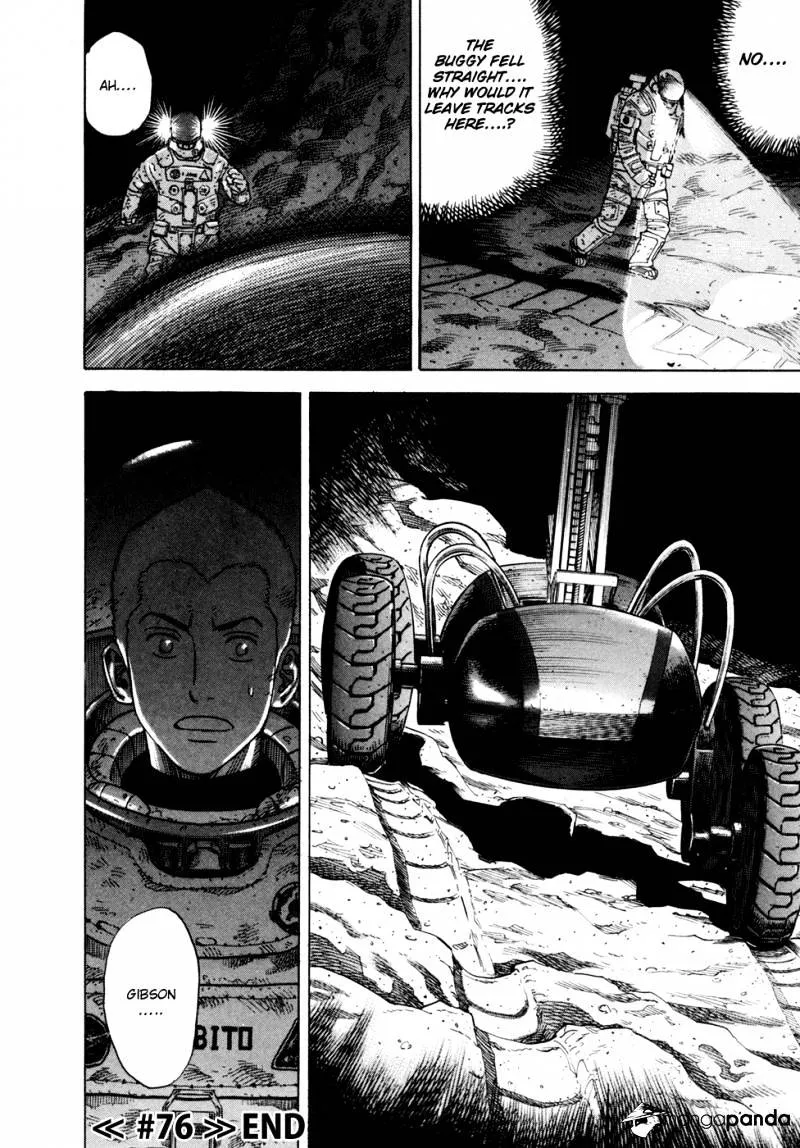 Read Uchuu Kyoudai chapter 76 image 21 on Lezhin