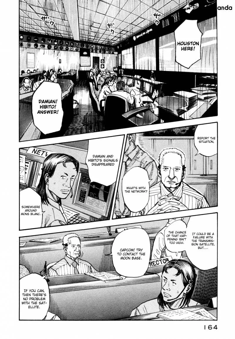 Read Uchuu Kyoudai chapter 76 image 7 on Lezhin