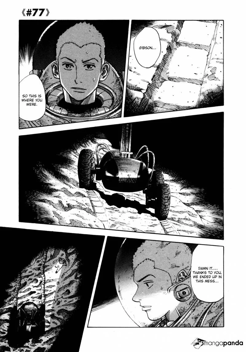 Read Uchuu Kyoudai chapter 77 image 1 on Lezhin